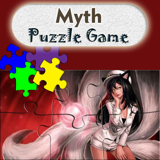 myth jigsaw puzzles