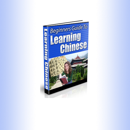 Learn chinese